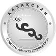 Логотип поддержки